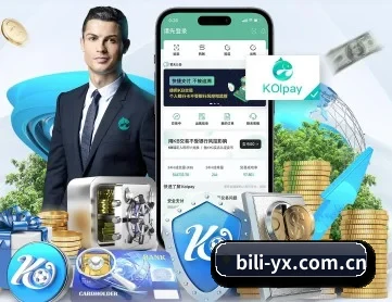 比利台球 APP 深度功能